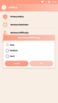 Pregnancy Workout Exercises At Home screenshot 9