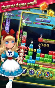 Pet Crush Mania screenshot 4