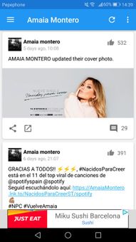 Amaia Montero screenshot 2