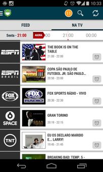 SAPPOS screenshot 6