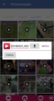 Social Media Video Best Downloader screenshot 4