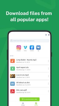 Savefrom Helper screenshot 1