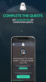Gamevault screenshot 4