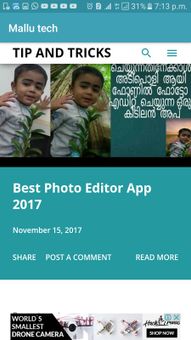 Mallu tech screenshot 1