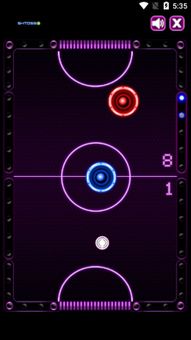 Air Hockey screenshot 3