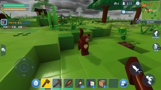 LEGO®Cube Screenshot