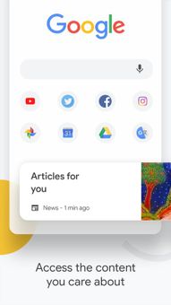 Prio Browser screenshot 2