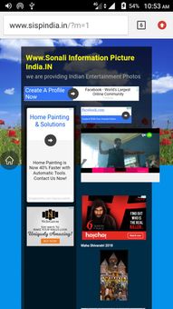 9XM Website screenshot 3