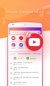 TubeBus screenshot 1
