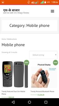 SK BAZAR screenshot 1