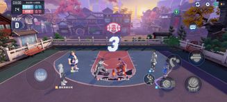 Uminton Street Ball Screenshot