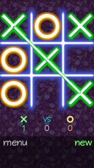 XandOgame screenshot 10