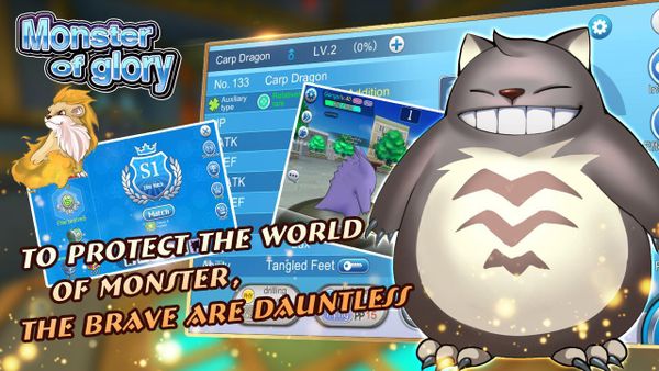 monster of glory screenshot 3