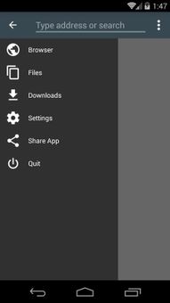 Youtube Video Downloader screenshot 1