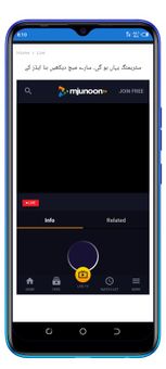 Tensports live screenshot 1