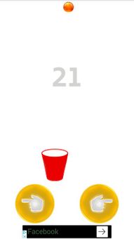 Tricky Balls screenshot 7
