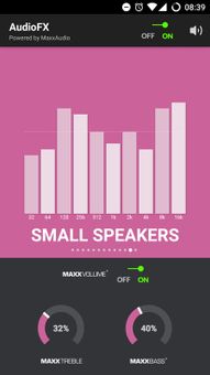 Cyanogen AudioFX screenshot 1