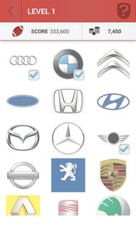 Car Logo Quiz screenshot 3