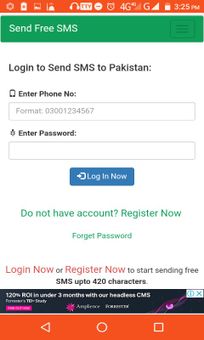 Online Send Free SMS screenshot 1