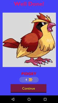Pokemon Detective screenshot 2