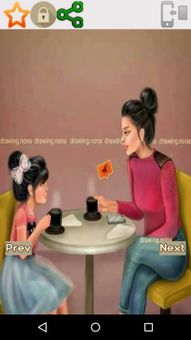 Girly m Pictures 2017 screenshot 3