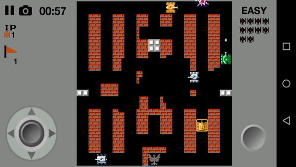 Super Tank 1990 screenshot 5