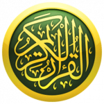 القران الکریم APK