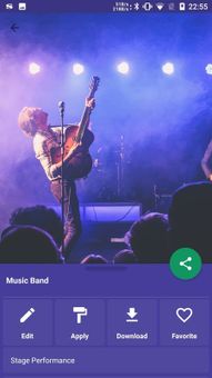 Wall-X screenshot 2