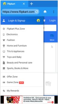 Z Browser screenshot 4