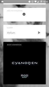 Cyanogen Themes screenshot 8